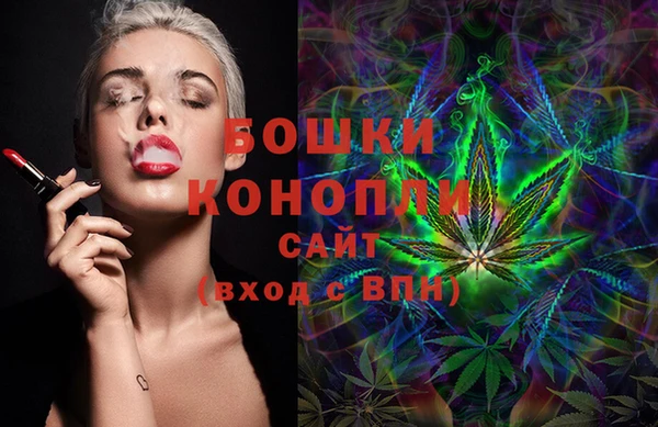 дистиллят марихуана Армянск