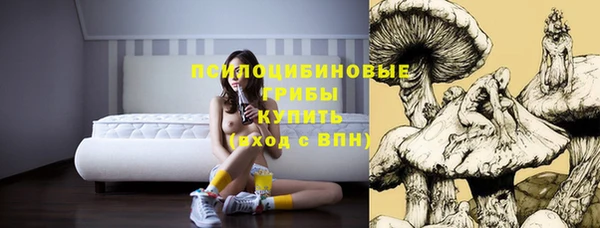 дистиллят марихуана Армянск