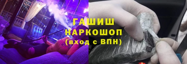 герыч Алзамай