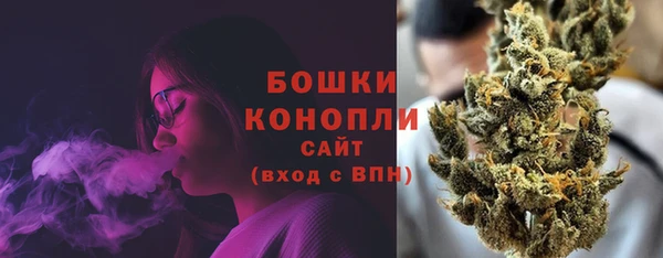 дистиллят марихуана Армянск