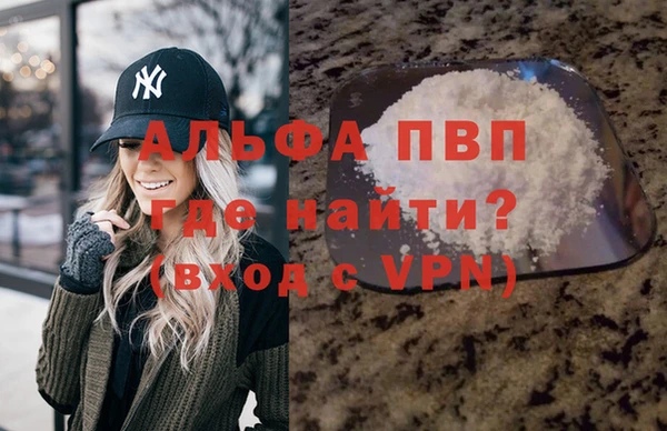 соль ск Аркадак