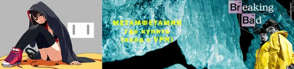 соль ск Аркадак
