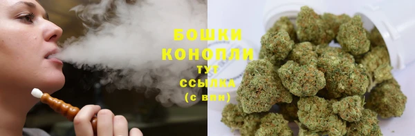 дистиллят марихуана Армянск