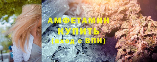 дистиллят марихуана Армянск