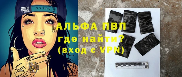 круглые Арсеньев