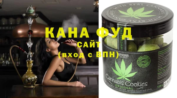 альфа пвп VHQ Тайга