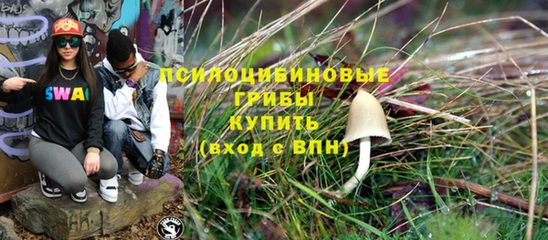 дистиллят марихуана Армянск