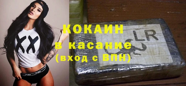 дистиллят марихуана Армянск