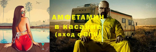 круглые Арсеньев