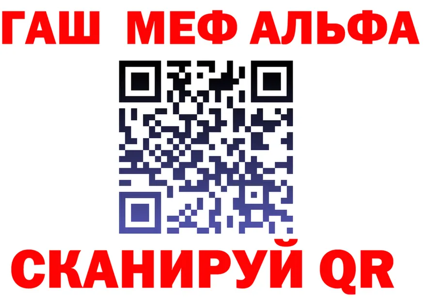 МЕФ 4 MMC зеркало это kraken Санкт-Петербург