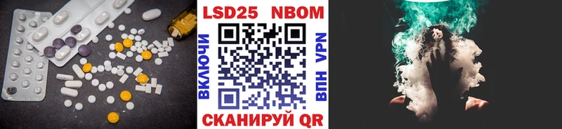 купить наркотики цена  MEGA как зайти  ЛСД экстази ecstasy  Санкт-Петербург 