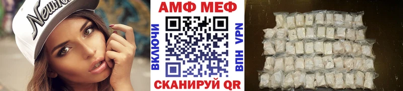 Метамфетамин Декстрометамфетамин 99.9%  OMG рабочий сайт  Санкт-Петербург  купить наркотик 