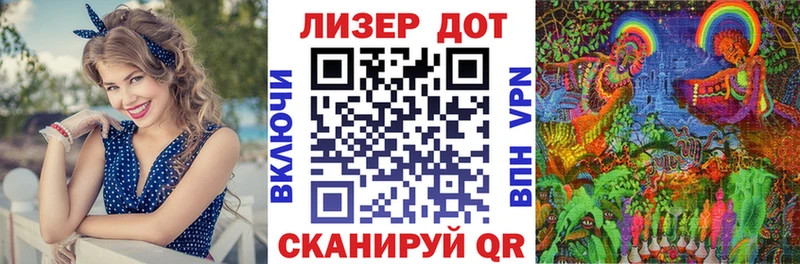 Марки NBOMe 1,8мг  маркетплейс наркотические препараты  Санкт-Петербург 