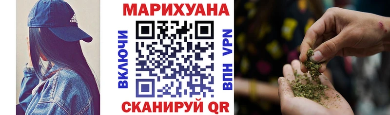 Марихуана LSD WEED продажа наркотиков Санкт-Петербург