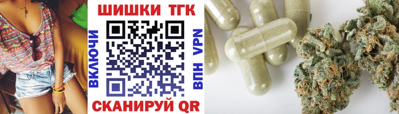 Марихуана LSD WEED Санкт-Петербург